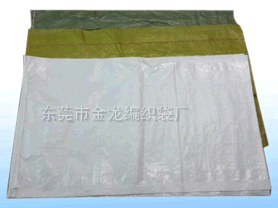 东莞编织袋